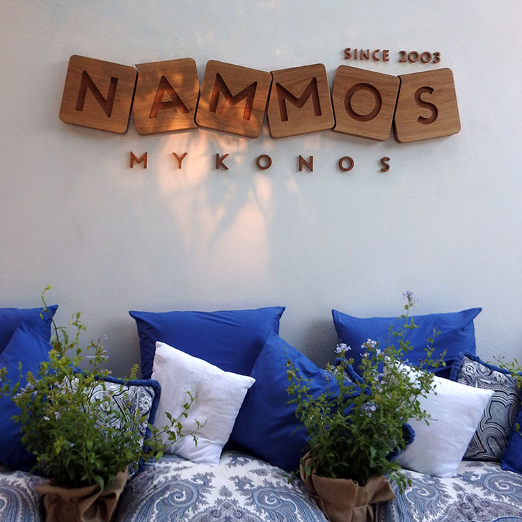 Nammos Mykonos - Nammos Mykonos added a new photo.